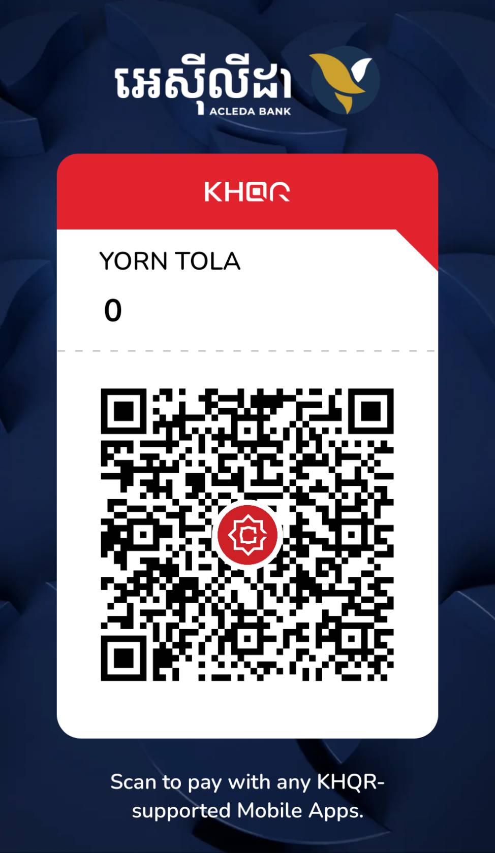 QR Code